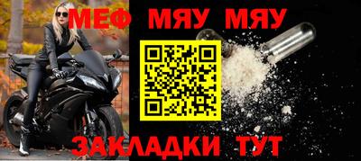 гашиш Конаково