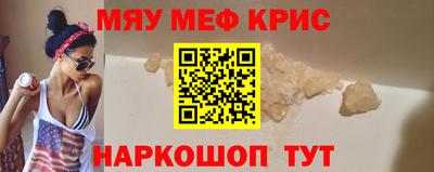марки nbome Коммунар