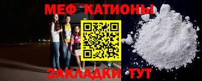 марки nbome Коммунар