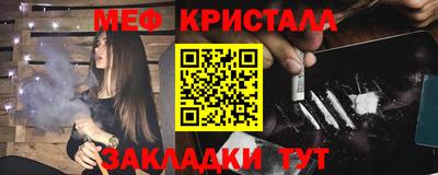не бодяженный Комсомольск-на-Амуре