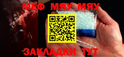 не бодяженный Комсомольск-на-Амуре