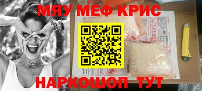 марки nbome Коммунар