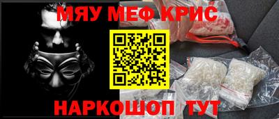 гашиш Конаково