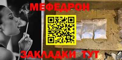 не бодяженный Комсомольск-на-Амуре