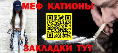 гашиш Конаково