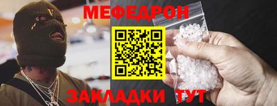 марки nbome Коммунар