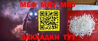гашиш Конаково