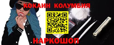 гашиш Конаково