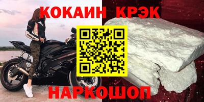 не бодяженный Комсомольск-на-Амуре
