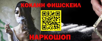 не бодяженный Комсомольск-на-Амуре