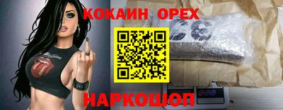не бодяженный Комсомольск-на-Амуре