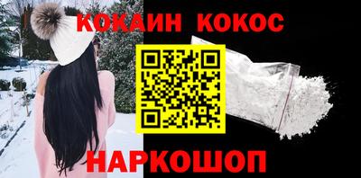 не бодяженный Комсомольск-на-Амуре