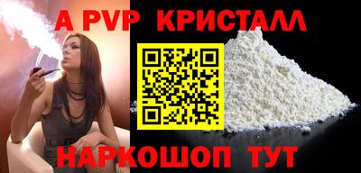 не бодяженный Комсомольск-на-Амуре