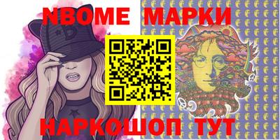гашиш Конаково