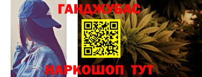 марки nbome Коммунар