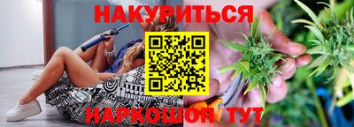 не бодяженный Комсомольск-на-Амуре