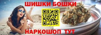 гашиш Конаково