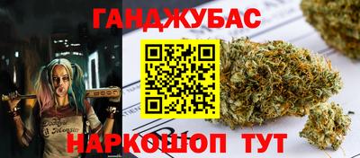 марки nbome Коммунар