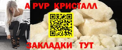 не бодяженный Комсомольск-на-Амуре