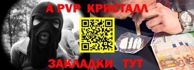 марки nbome Коммунар