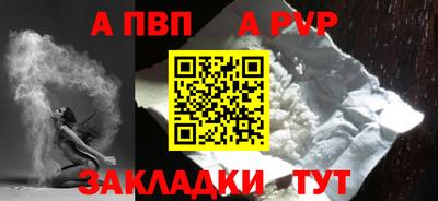 не бодяженный Комсомольск-на-Амуре