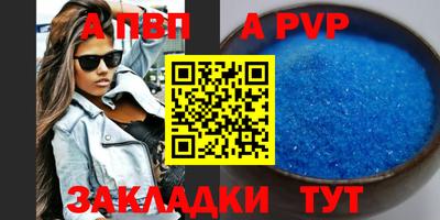 марки nbome Коммунар