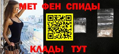 гашиш Конаково