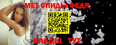 марки nbome Коммунар
