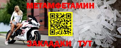 гашиш Конаково