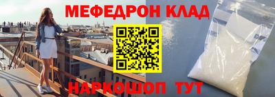 не бодяженный Комсомольск-на-Амуре