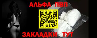 не бодяженный Комсомольск-на-Амуре