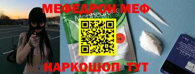 марки nbome Коммунар