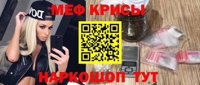 марки nbome Коммунар