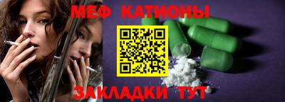 марки nbome Коммунар