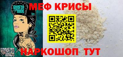 гашиш Конаково
