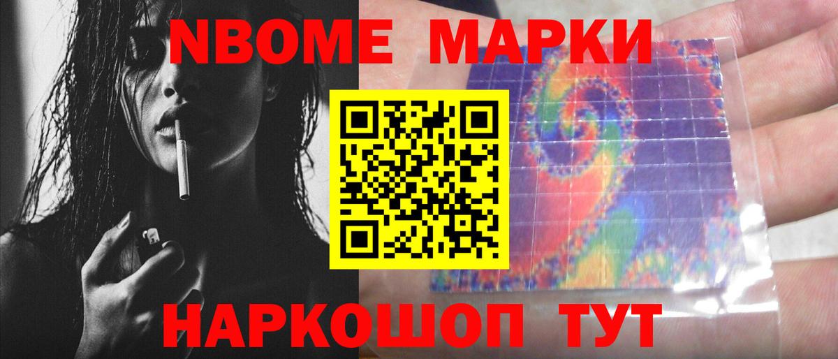 ЛСД экстази ecstasy Гусиноозёрск