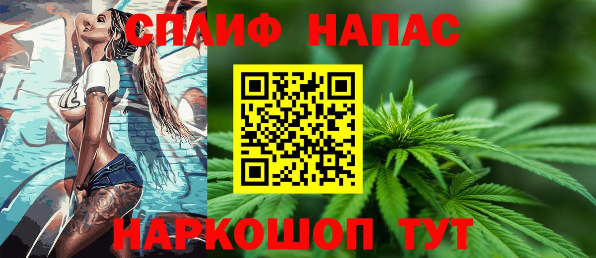 Шишки марихуана LSD WEED Гусиноозёрск